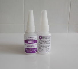 尚好佳abs粘磁鐵膠水,abs粘鍍鎳金屬膠水