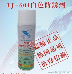 電鍍塑膠制品供應(yīng)信息 電鍍塑膠制品批發(fā) 電鍍塑膠制品價(jià)格 找電鍍塑膠制品產(chǎn)品上