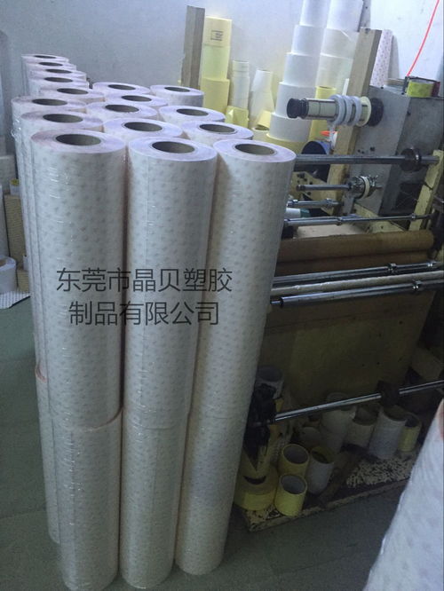 東莞市晶貝塑膠制品動態(tài)