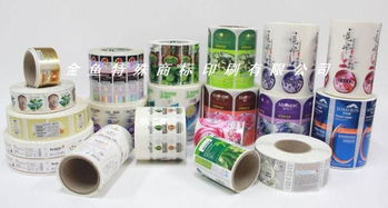 透明pvc標(biāo)簽,透明不干膠貼紙圖片,透明pvc標(biāo)簽,透明不干膠貼紙高清圖片 深圳市龍崗區(qū)平湖金魚(yú)印刷廠,