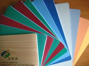 pvc材料的主要分類