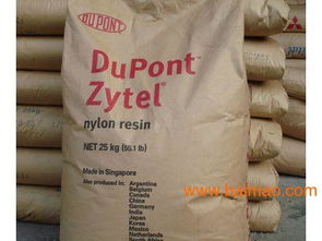 供應美國杜邦PA66工程塑料 瑞琦塑膠的專業優勢與價格解析